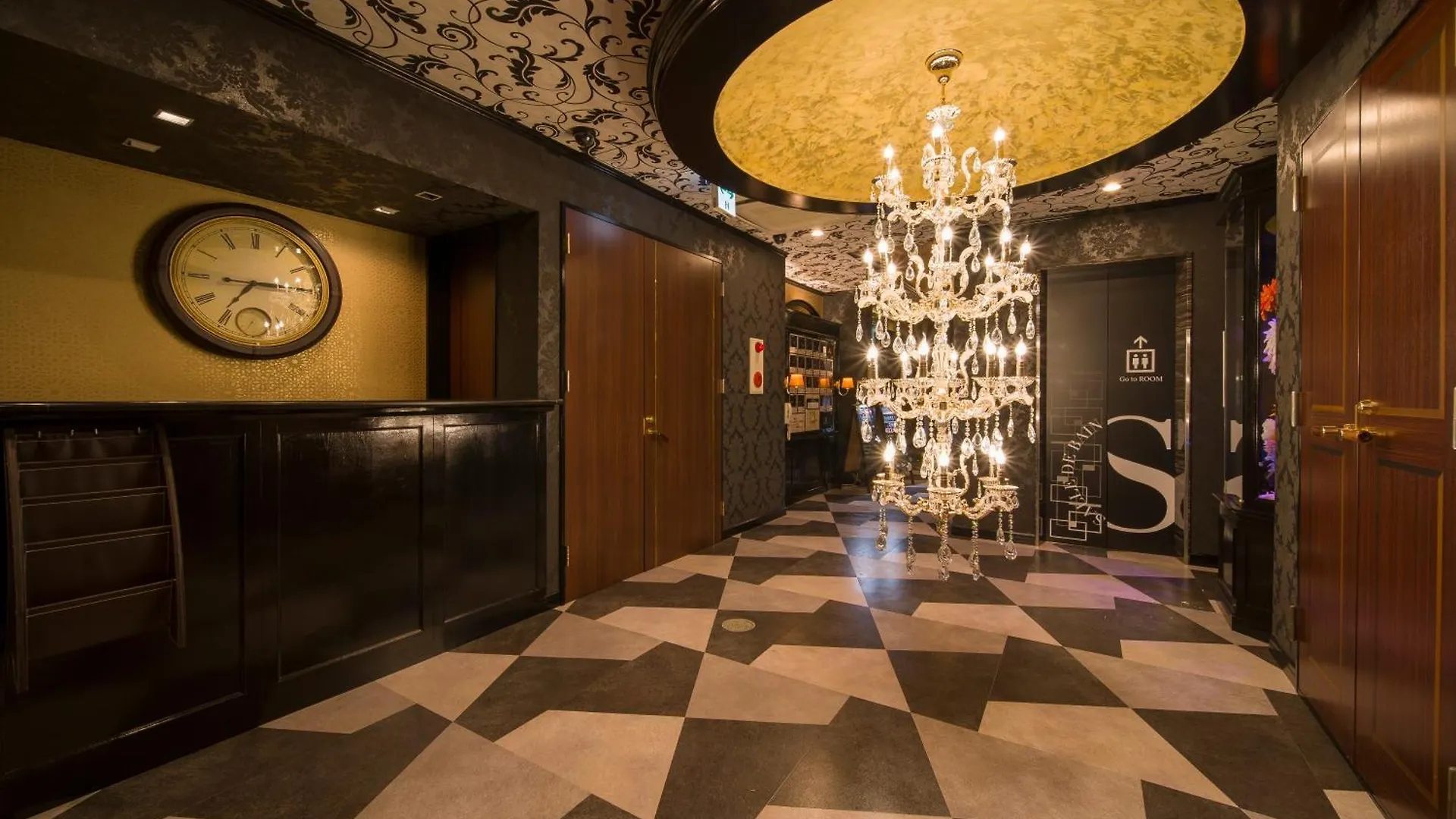 Hotel Salle De Bain (Adults Only) Osaka 2*,  Japonya